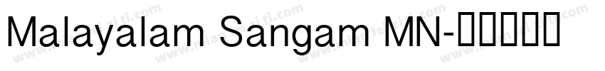Malayalam Sangam MN字体转换